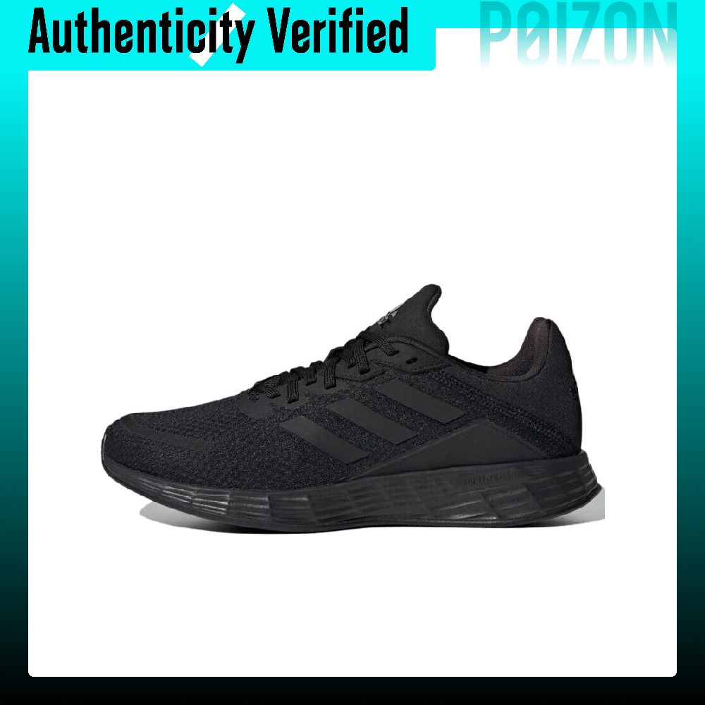 Adidas Duramo Sl Low top LIGHT - Adidas Shoes Duramo Sl recension och pris