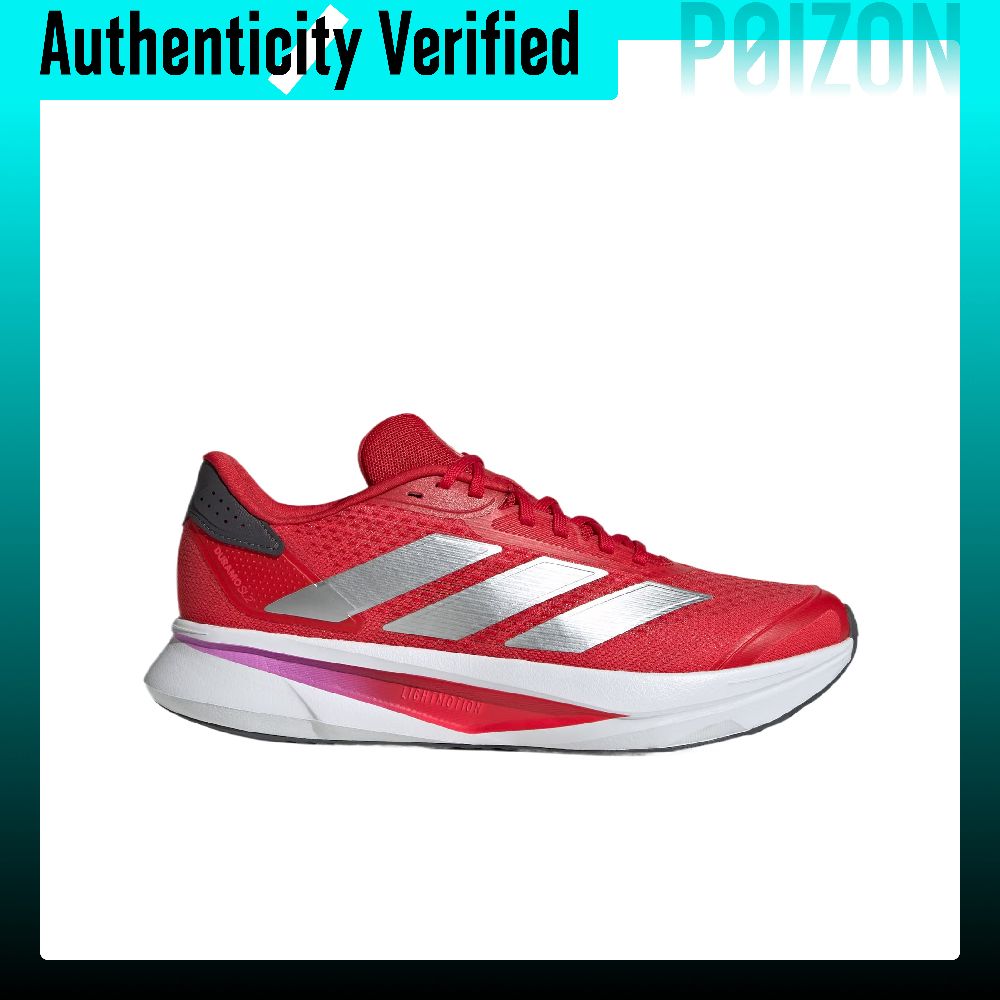 Adidas DURAMO SL 2.0 Running S - Adidas Shoes Duramo Sl recension och pris