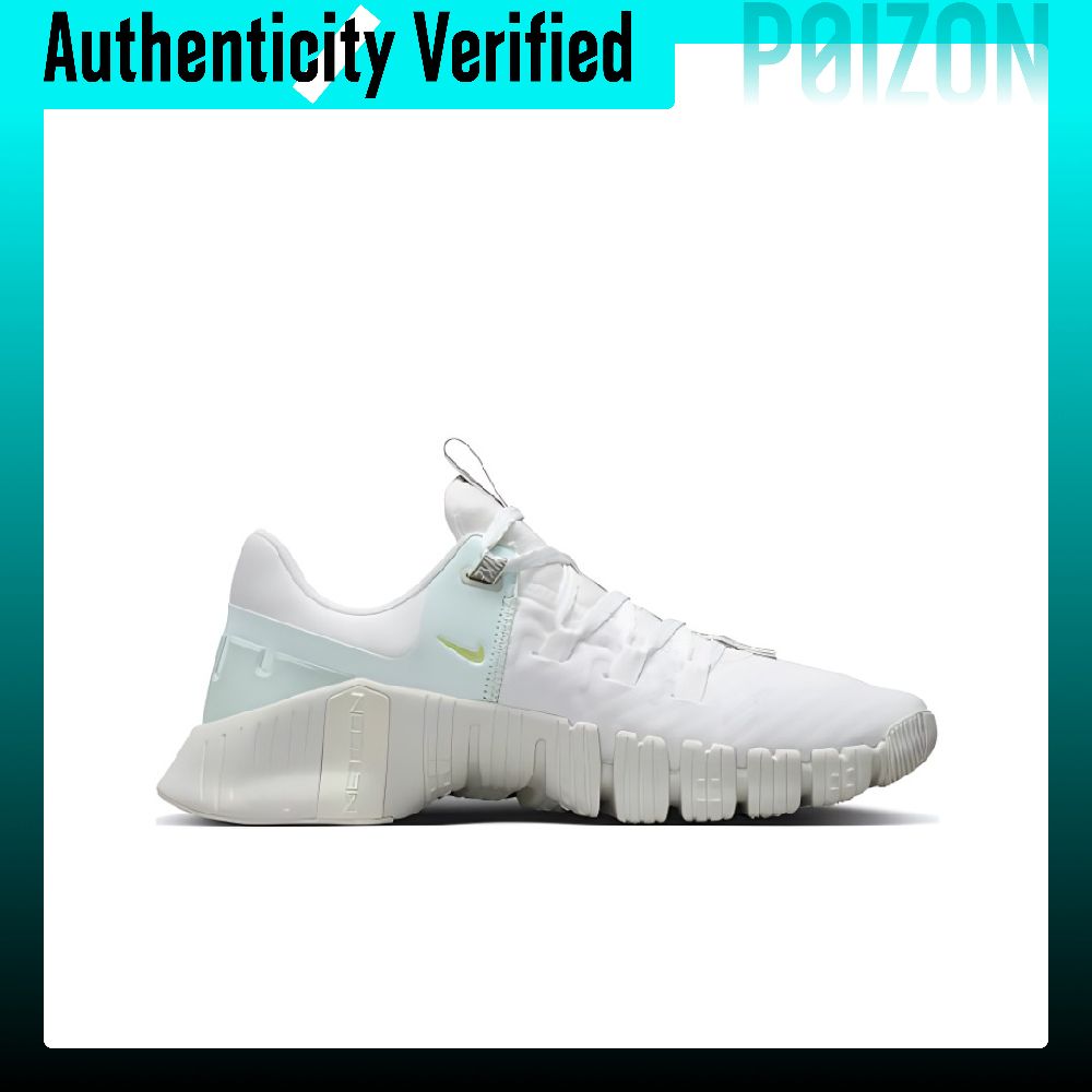 Nike Free Metcon 5 Casual Shoe - Nike Shoes Free Metcon 5 recension och pris