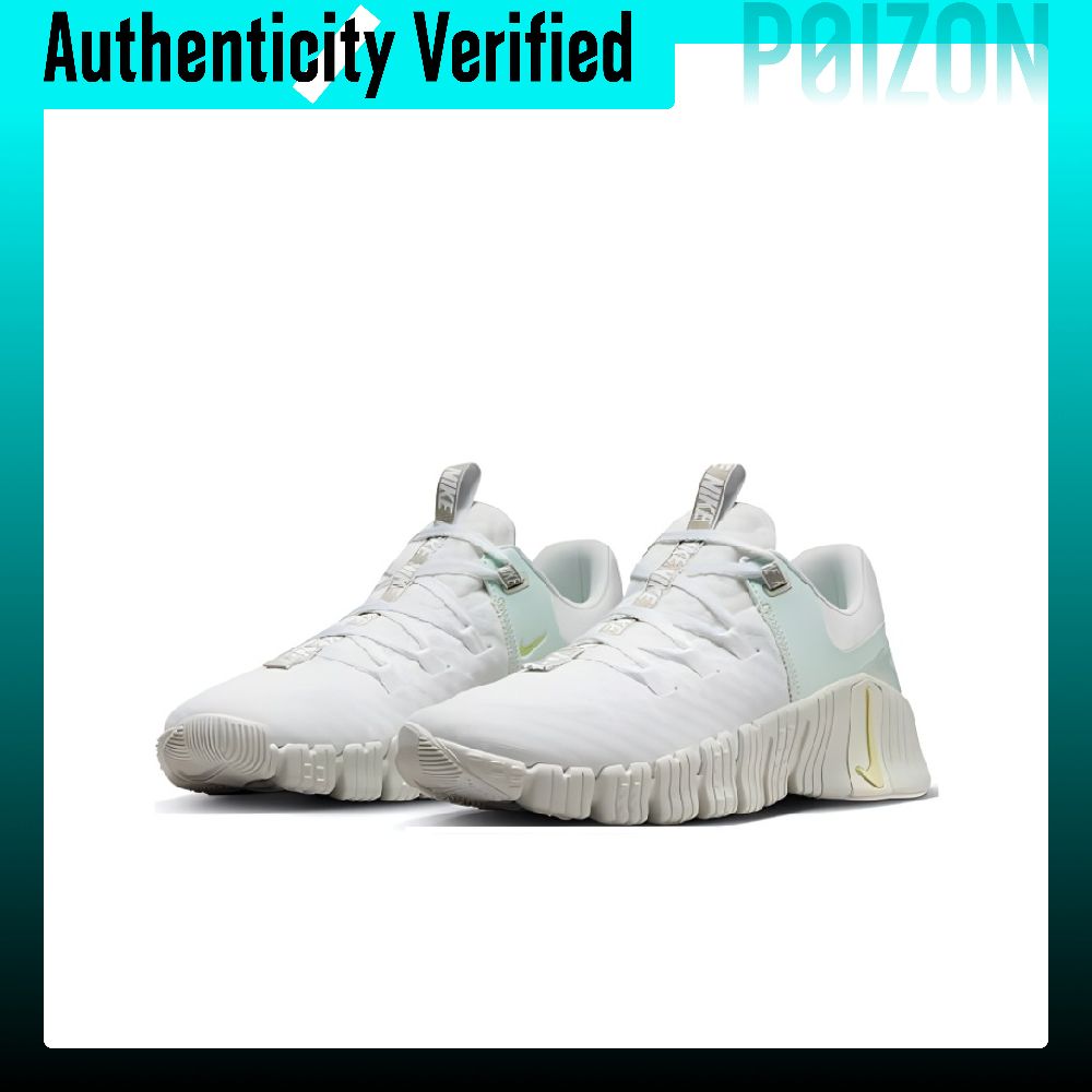 Nike Free Metcon 5 Casual Shoe - Nike Shoes Free Metcon 5 recension och pris