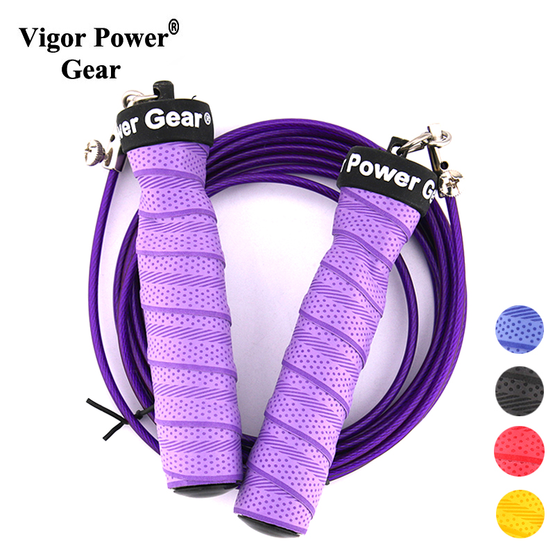 Vigor Power Gear Adjustable Ca - Crossfit Gear For Women recension och pris