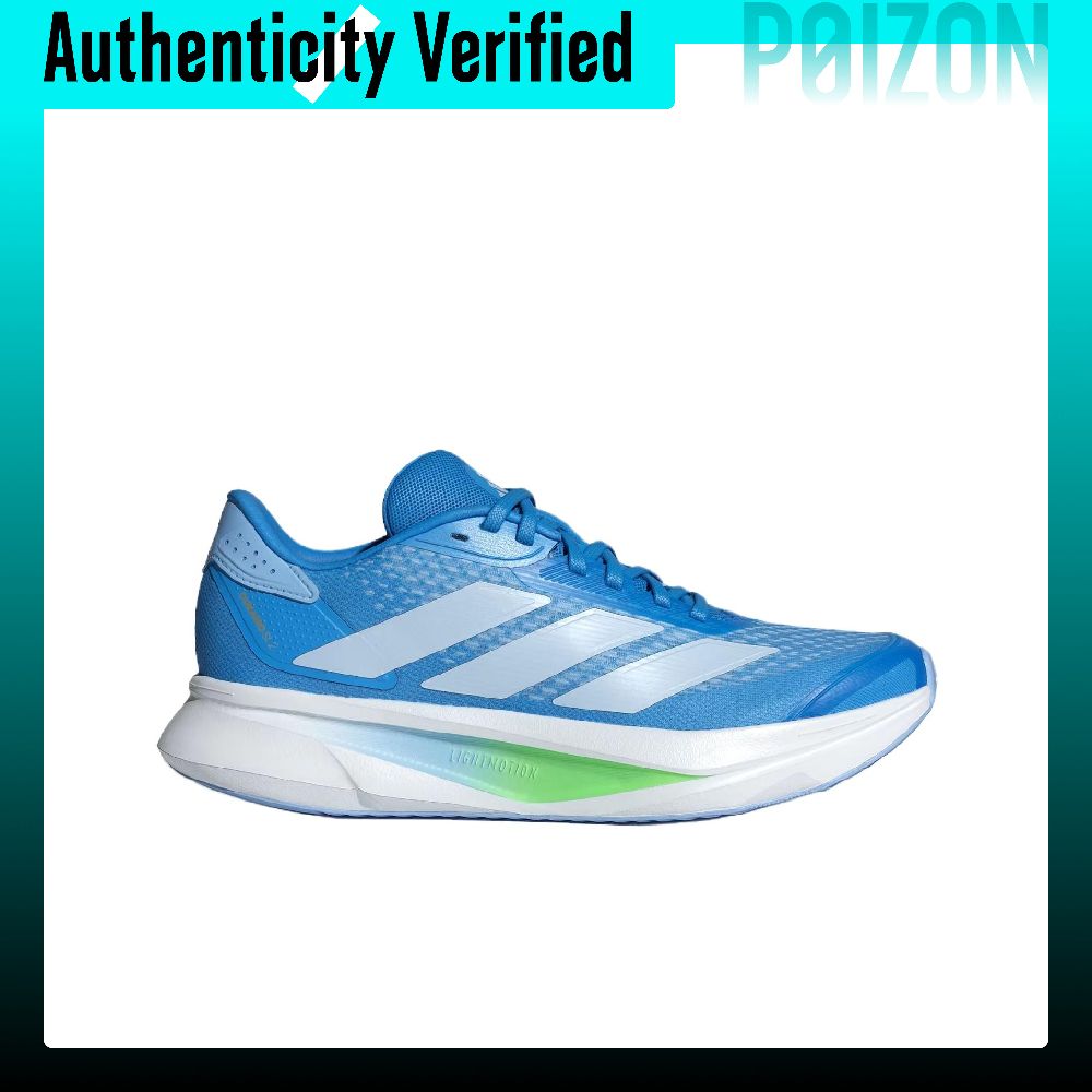 Adidas DURAMO SL 2.0 Running S - Adidas Shoes Duramo Sl recension och pris