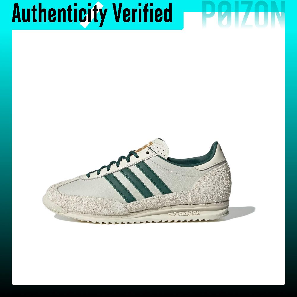 Adidas Originals SL 72 OG Low  - Adidas Shoes Duramo Sl recension och pris