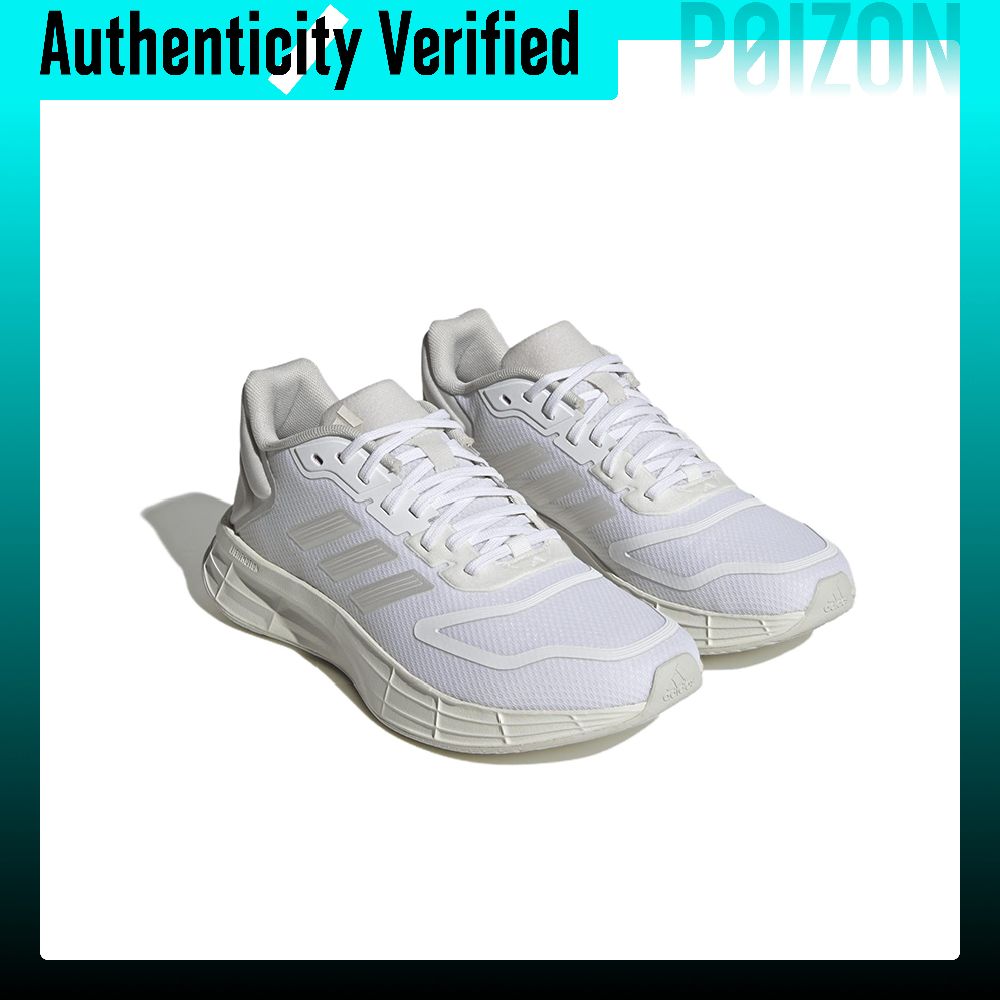 Adidas DURAMO SL 2.0 Running S - Adidas Shoes Duramo Sl recension och pris