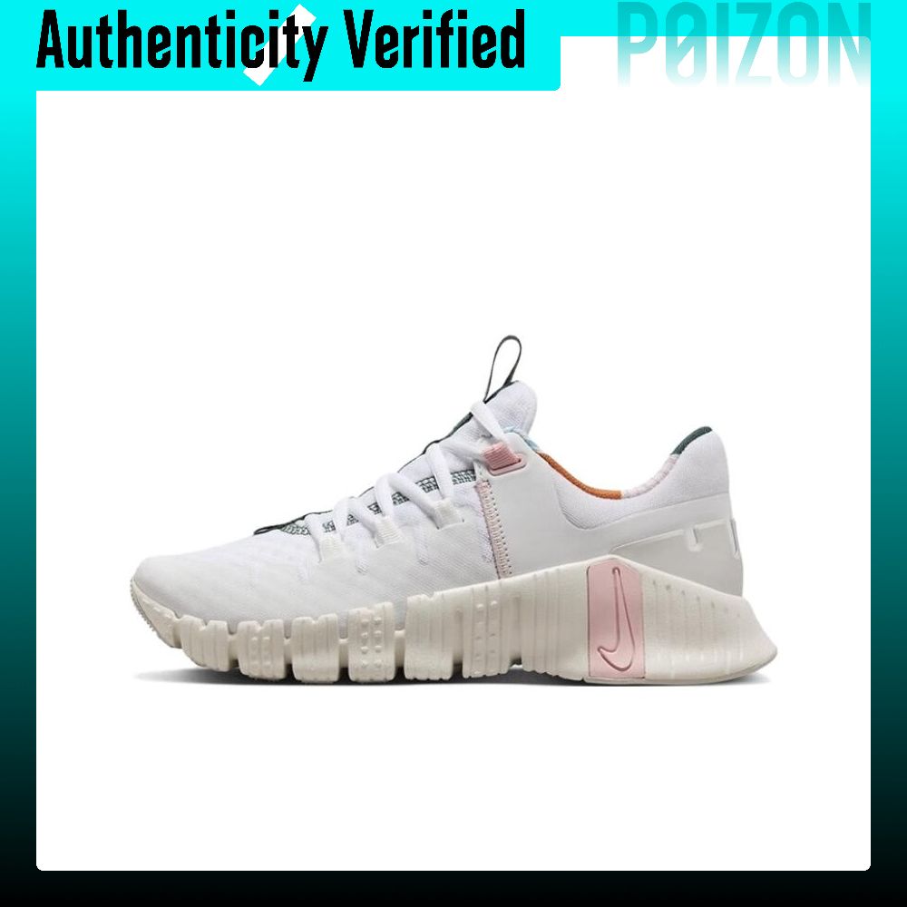 Nike Free Metcon 5 Abrasion Re - Nike Shoes Free Metcon 5 recension och pris