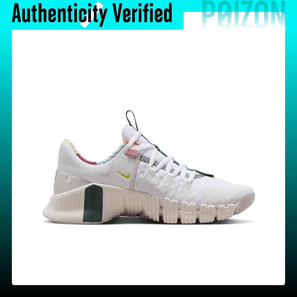 Nike Free Metcon 5 Abrasion Re - Nike Shoes Free Metcon 5 recension och pris